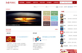 风控汇服装服装服装服装服装服装服装服装服装服装服装服装服装服装服装服装服装服装服装服装服装服装服装服装服装服装服装服装服装论坛t.vhao.nett.vhao.nett.vhao.nett.vhao.nett.vhao.nett.vhao.nett.vhao.nett.vhao.nett.vhao.nett.vhao.nett.vhao.nett.vhao.nett.vhao.nett.vhao.nett.vhao.nett.vhao.nett.vhao.nett.vhao.nett.vhao.nett.vhao.nett.vhao.nett.vhao.nett.vhao.nett.vhao.nett.vhao.nett.vhao.nett.vhao.nett.vhao.nett.vhao.net