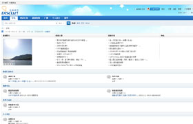 鱼乐俱乐部服装服装服装服装服装服装服装服装服装服装服装服装服装服装服装服装服装服装服装服装服装服装服装服装服装服装服装服装服装论坛t.vhao.nett.vhao.nett.vhao.nett.vhao.nett.vhao.nett.vhao.nett.vhao.nett.vhao.nett.vhao.nett.vhao.nett.vhao.nett.vhao.nett.vhao.nett.vhao.nett.vhao.nett.vhao.nett.vhao.nett.vhao.nett.vhao.nett.vhao.nett.vhao.nett.vhao.nett.vhao.nett.vhao.nett.vhao.nett.vhao.nett.vhao.nett.vhao.nett.vhao.net