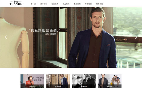 大杨创世股分无限公司