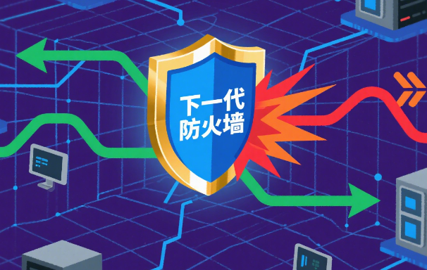 等保宁静：手机av在线_中国黄色大片_在线无码视频为网站筑牢宁静防地