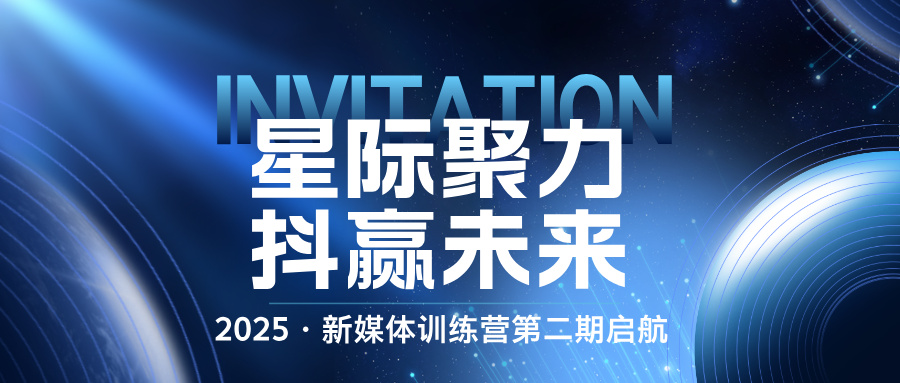 贝洛特门窗